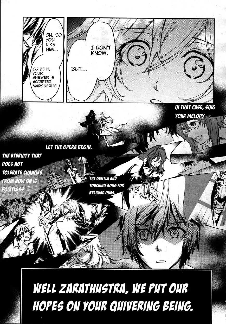 Dies Irae - Amantes Amentes Chapter 5 5